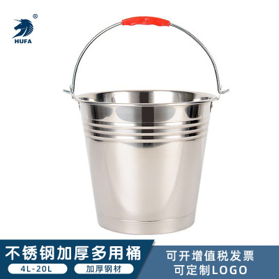 Stainless Steel Bucket Non-Magnetic Thickened Household Kitchen Oil Extraction Barrel round Barrel Ice Bucket Oblique Bucket Hotel Supplies