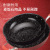 Medical Stone Frying Pan Korean Non-Stick Pan Non-Lampblack Induction Cooker Gas Household Multi-Functional Cooking Flat Wok