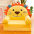 New Cartoon Children's Seat Three-Layer Folding Sofa Baby Learning Seat