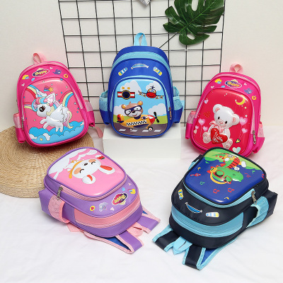 Children's Schoolbag 2021 New Korean Style Cute Printed Cartoon Backpack Fashion Girls Kindergarten Fashion Backpack