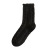 JK Style Black and White Tube Socks Socks Women's Mid-Calf Length Sock Tube Socks Japanese Spring and Autumn Ins Trendy Cotton Long Tube Long Socks