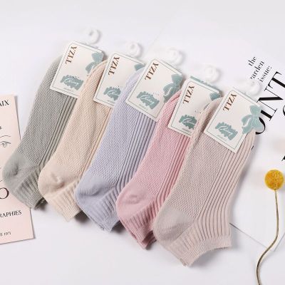 Women's Ankle Socks Pure Cotton Socks Spring and Summer New Women's Socks Double Needle Loose Socks Women's Low-Cut Xinjiang Cotton Socks