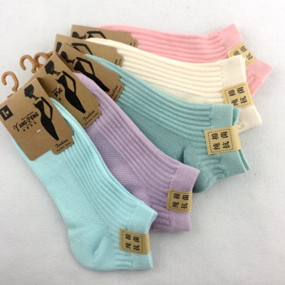 2020 New Cotton Double Needle Women's Low-Cut Liners Socks Women's Socks Sole Mesh Breathable Autumn Women's Low Cut Socks Wholesale