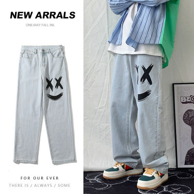 Smiley Jeans Men's Autumn New 2021 Daddy Pants Fashion Brand Straight Wide-Leg Pants Spring and Autumn Loose High Street Pants