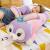 Cute Plush Toy StellaLou Doll Long Rabbit Doll Sleeping Pillow Ragdoll on Bed Birthday Gift