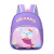 Children's Cartoon Cute Girls' Backpack 2021 New Korean Style Cloth Bag Fashion Backpack Student Kindergarten Backpack