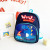 Schoolbag Primary School Student Schoolbag New Shoulder Simple Fashion Schoolbag Campus Backpack (Cartoon)