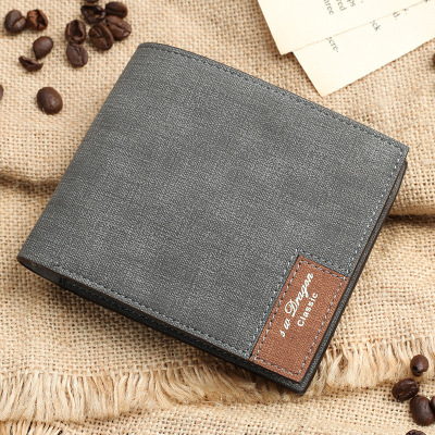 Men's Wallet Horizontal Vintage PU Leather Wallet Korean Style Thin Fashion Leather Patchwork Wallet in Stock Wholesale