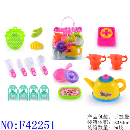 Kitchen Simulation Toy Accessories Role Play Puzzle Boys‘ and Girls‘ Toys Kitchen Props Play House Tableware Set