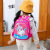 Children's Schoolbag 2021 New Korean Style Cute Printed Cartoon Backpack Fashion Girls Kindergarten Fashion Backpack