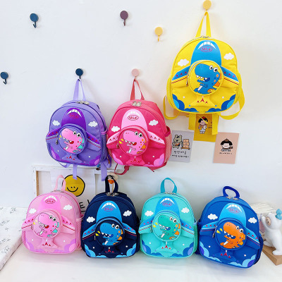 Anti-Lost Children Backpack 2021 New Korean Style Kindergarten Cute Backpack Girls Boys Fashion Small Schoolbag