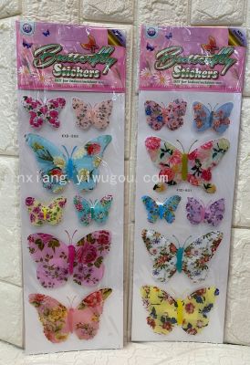 3D Colorful Four Butterflies Wall Stickers Home Decoration Wall Stickers