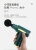 Mini Massage Gun Massage American Small Mini Massage Gun Jin Jing Relaxation Muscle Gun Electric Fitness Massager
