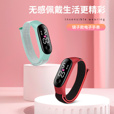 New LED Touch Screen Electronic Watch Nylon Strap Love Bracelet Personality Sports Waterproof Bracelet for Students and Children