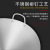 Thickened Binaural Large Wok Hotel Restaurant Commercial Single-Handle Cooking Pan Household Smoke-Free Non-Stick Non-Coated Iron Pot