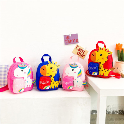 Children's Backpack 2021 New Small Backpack Trendy Korean Casual Ins Girls Fashion Creative Cute Small Bookbag