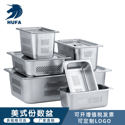 American and European Style Stainless Steel Gastronorm Pan Rectangle with Lid Curling Points Kitchen Sink Hotel and Restaurant Thickened Variety
