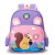 Children's Schoolbag Cartoon Cartoon Cartoon Kindergarten Primary School Student Large Capacity Backpack Korean Girls Printing Cute Backpack