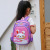 Children's Schoolbag 2021 New Korean Style Cute Printed Cartoon Backpack Fashion Girls Kindergarten Fashion Backpack