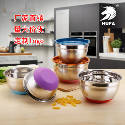 Silicone Bottom Egg Pots Stainless Steel Salad Bowl Cuisine Basin Thickened Salad Bowl Baking Mixing Bowl Salad Bowl