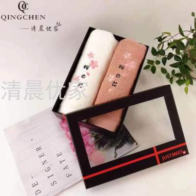 Early Morning Youjia Cherry Blossom Super Soft Water Absorbent Wipe Face Home Fashion Classic Adult High-End 100% Cotton Towel Gift Box