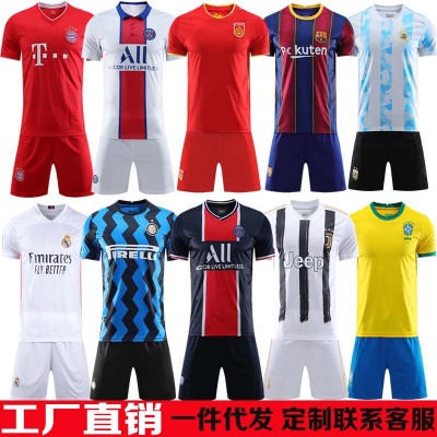 Soccer Suit Set Men's Customized Autumn and Winter Long Sleeve Adult Competition Team Uniform Children's Training Wear Group Purchase Football Suit Printing