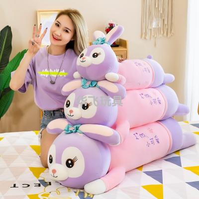 Cute Plush Toy StellaLou Doll Long Rabbit Doll Sleeping Pillow Ragdoll on Bed Birthday Gift