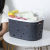 W16-2462 Small Plaid Storage Basket Pp Layering Portable Storage Basket Kitchen Bathroom Sundries Small Basket