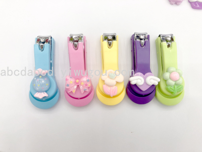 Cartoon Babies' Nail Clippers Nail Clippers Manicure Beauty Tools Nail Clippers Manicure Gift