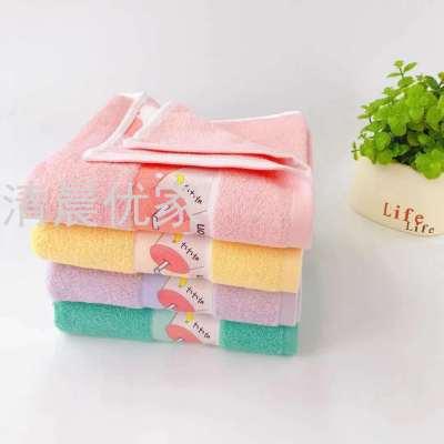 Morning Youjia's First Cup of Milk Tea Towel Water Absorbent Wipe Face Home Fashion Adult High-End All-Cotton Face Towel