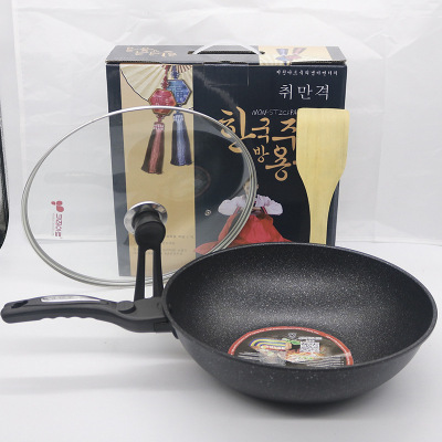 Korean Medical Stone Non-Stick Wok Smoke-Free Household Wok Induction Cooker Universal Pan Activity Gift