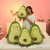 Avocado Plush Toy Doll Creative New Lunch Break Sleeping Pillow Free Girls Birthday Gifts Factory Wholesale