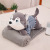 New Husky Doll Airable Cover Dressing Stripes Husky Doll Figurine Doll Gift Plush Toys