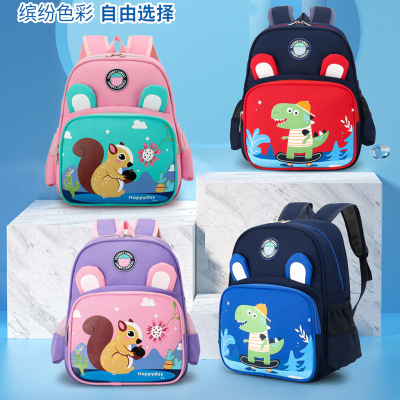 Children's Schoolbag Cartoon Cartoon Cartoon Kindergarten Primary School Student Large Capacity Backpack Korean Girls Printing Cute Backpack