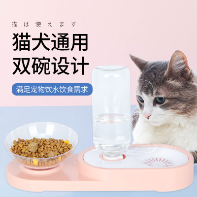 Pet Double Automatic Pet Feeder Cat Automatic Storage Imitation Wet Water Bowl Dog Food Bowl Cat Water Fountain Cat Basin Dog Bowl