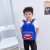 Schoolbag Kindergarten Cartoon Cartoon Cartoon Elementary School Studebt Backpack Korean Fashion Boys and Girls Cute Car Backpack Fashion