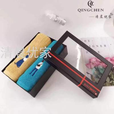 Morning Youjia Travel Log Super Soft Water Absorbent Wipe Face Home Fashion Classic Adult High-End 100% Cotton Towel Gift Box