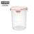 Sealed Large Transparent Sealed Plastic Cans Milk Powder Can Video Jar Kitchen Cereals Storage Box Storage Jar