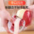 Three-in-One Multi-Functional Peeler Household Potato Grater Skin Beam Knife Kitchen Utensils Plane Apple Melon Fruit