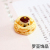 Resin Simulation Small Cake Bread Biscuit Accessories