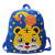 Children's Cartoon Tiger Printed Backpack 2021 New Boys' Korean Style Schoolbag Fashion Kindergarten Small Backpack