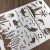 Thickened A4 Ocean World Hand Copy Painting Ruler Template DIY Children's Handmade Greeting Card Hollow Graffiti Ruler