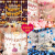 Internet Celebrity Birthday Decoration Happy Party Balloon Scene Layout Background Wall Boyfriend Goddess Decoration Props Supplies