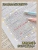 Transparent Sticky Notes Japanese Style Adhesive Good-looking Korean Ins Internet Celebrity Sticky Notepad Stickers for Students