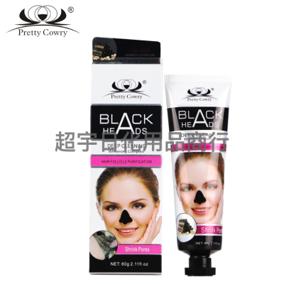 Pretty Crowry Black Charcoal Bamboo Charcoal Tear and Pull Cleaning Mask Foreign Trade Cross-Border Hot Cleaning Mint Julep Mask