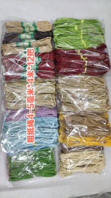 Small Bundle of Thick Paper String 4-5mm Natural Environmental Protection Materials Suitable for Foreign Trade Small Packaging Handmade DIY Christmas Crafts, Etc.