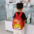 Children's Cartoon Tiger Printed Backpack 2021 New Boys' Korean Style Schoolbag Fashion Kindergarten Small Backpack