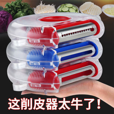 Three-in-One Multi-Functional Peeler Household Potato Grater Skin Beam Knife Kitchen Utensils Plane Apple Melon Fruit