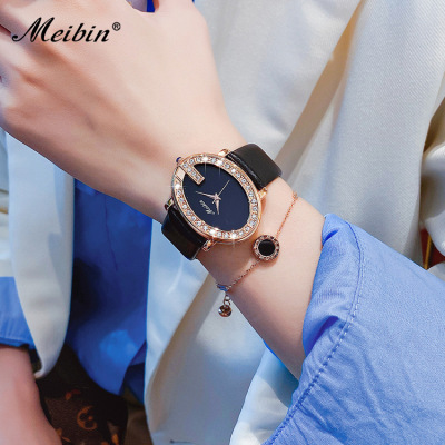 Meibin New Fashion Oval Small Dial Shell Surface Women's Quartz Watch Factory Wholesale