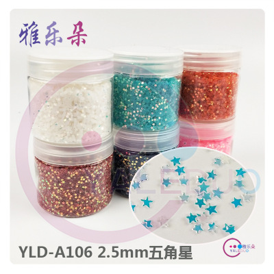 2.5mm Five-Pointed Star Sequin Nail Stickers Sequin DIY Ornament Eye Makeup Slim Phone Case Material Glitter Accessories
